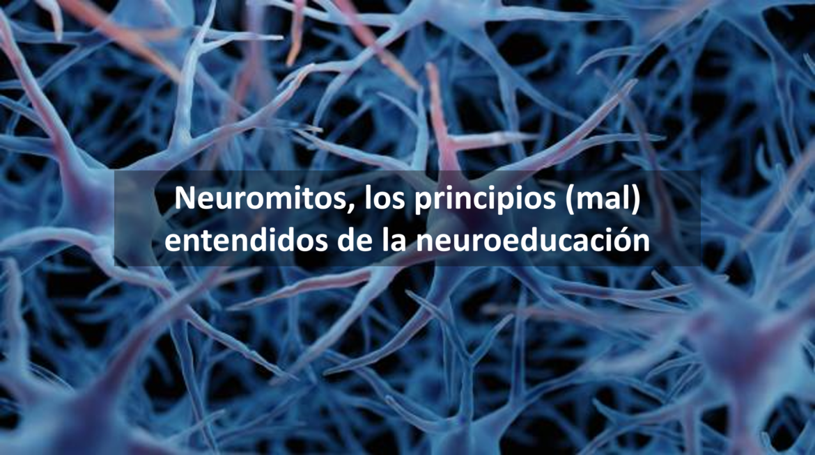 Neuromitos.png